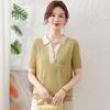 Mother's Day Stylish Ice Silk Short-Sleeve Lapel Blouse for Middle-Aged Women