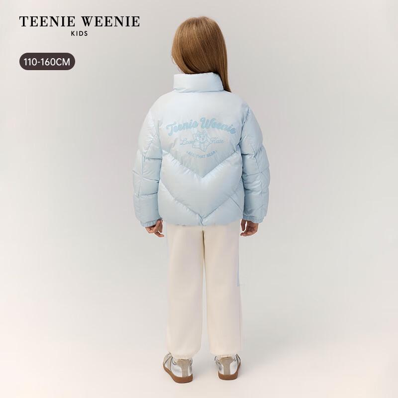 Teenie Weenie Kids Girls' Casual Stand-Up Collar Puffer Jacket