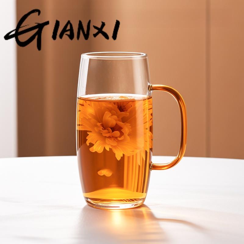 GIANXI Glass Tea Cup With Handle Anti-Scalding Glass Teacup Can Be Electric Clay Oven Heating Glasses Office Personal Cup