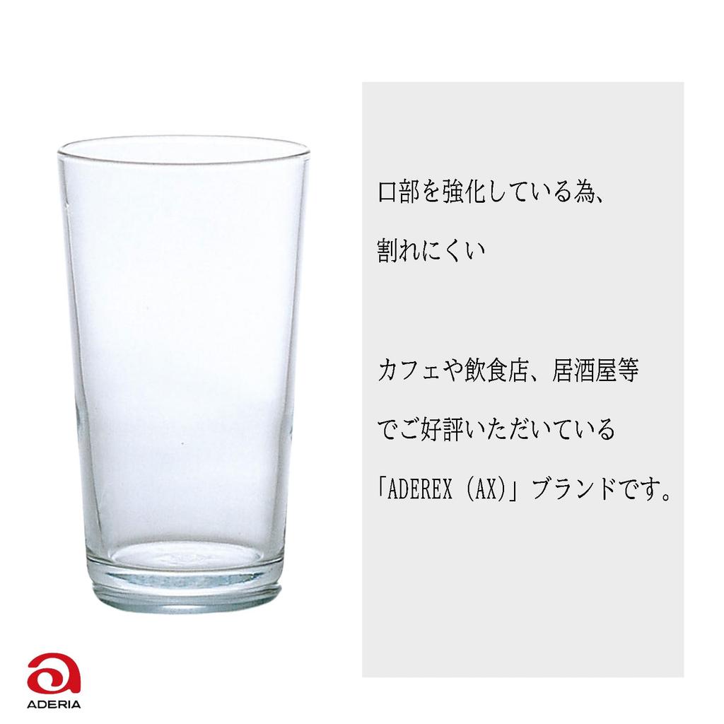 ADERIA AX Tumbler Large Cup 10 of 547 (Set 6)