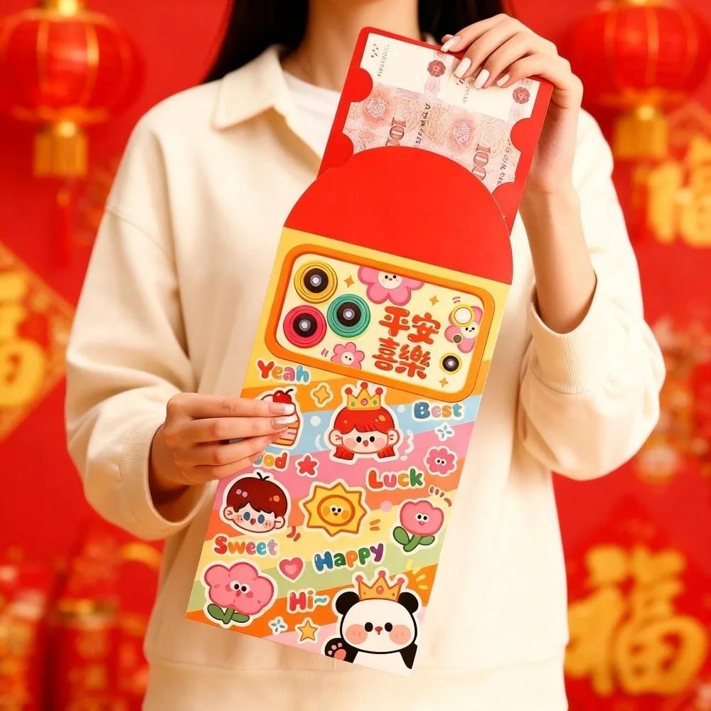 Creative CNY Red Envelope Blessing Lucky Money Bag Large Red Packet Children's New Year Gifts