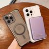 Magnetic Wireless Charge Shockproof Case For SamSumg Galaxy A56 A36 A16 A06 5G A55 A35 A25 A15 A05 S Magsafe Clear Bumper Cover
