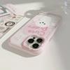 Applicable To IPhone 16 Super Cute Love Puppy 15 Apple Phone Case 13ProMax Magnetic 14 Acrylic 12 Hard