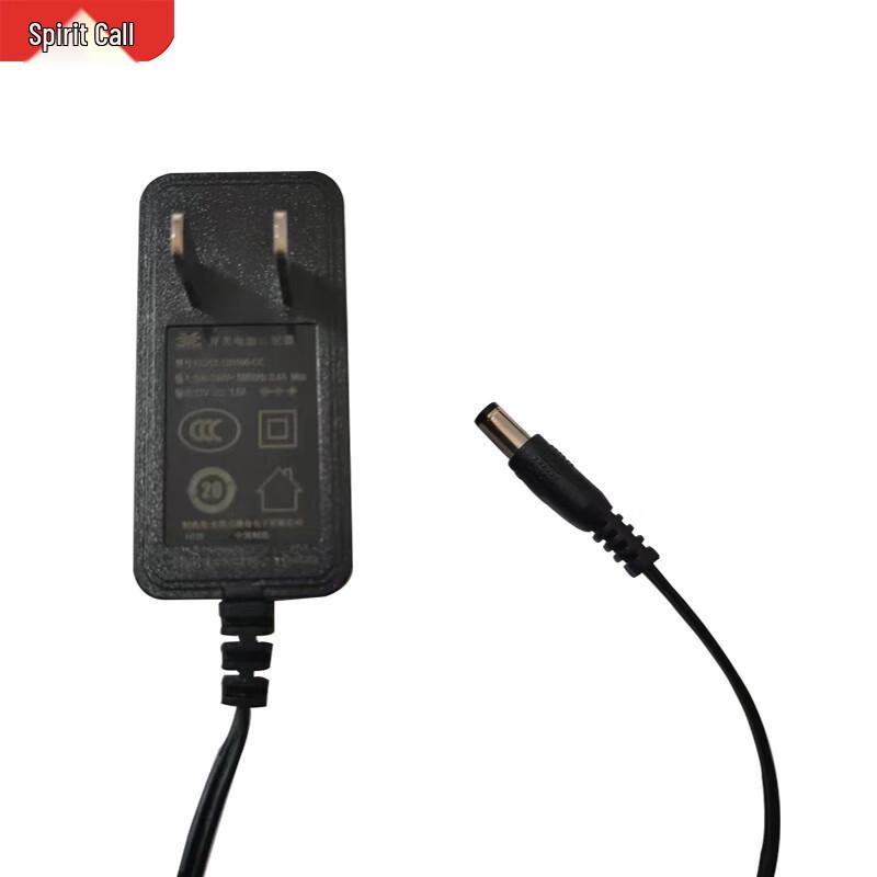 Minging 12V 1A Power Adapter