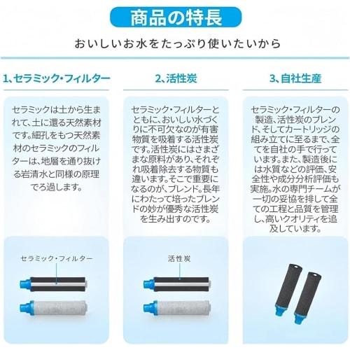 Genuine JF-K11-A Water Purifier Cartridge, 15+2 Substance Removal Type (1 Cartridge) - Replacement for JF-K11 Water Purifier Faucet.