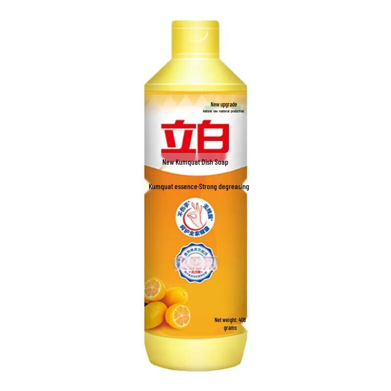 Liby New Kumquat Dish Soap
