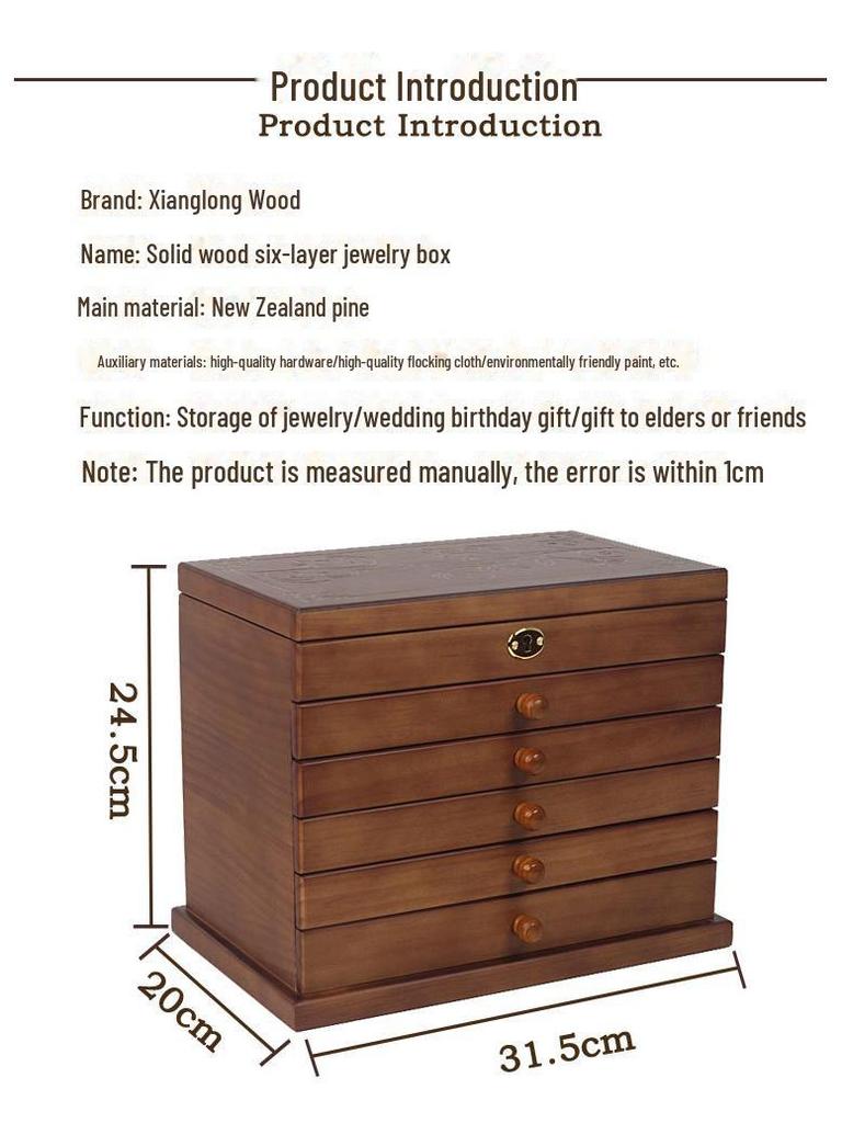 Solid Wood Princess-Style Jewelry Box with Lock - Elegant European and Korean Design, Perfect for Wedding Gifts