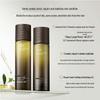 HBN Purifying Oil Control Skincare Set