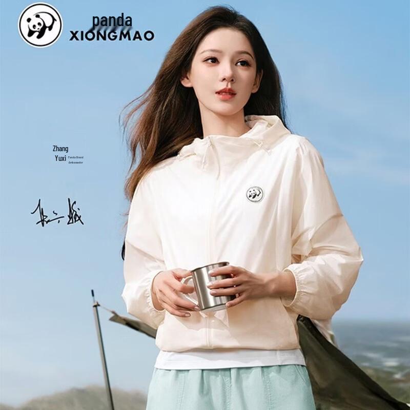 Camel Women s UPF50+ Woven Sun Protection Jacket S
