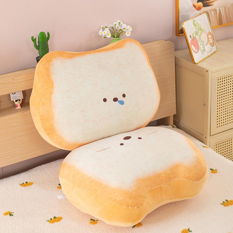Adorable Bread Cat Plush Pillow - Whimsical Sleep Companion & Office Backrest Kitten Doll