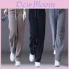 Relaxed Wide Leg Pants For Women With Straight Cut For Winter Comfort