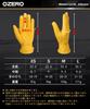 OZERO Motorcycle Gloves, Deerskin Leather, Made with Craftsmanship, for Motorcycles and Scooters, Men's, Spring, Summer, Autumn, Yellow, Size M