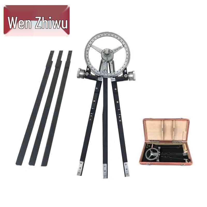 WenZhiWu TS-630 Marine Three-Arm Protractor