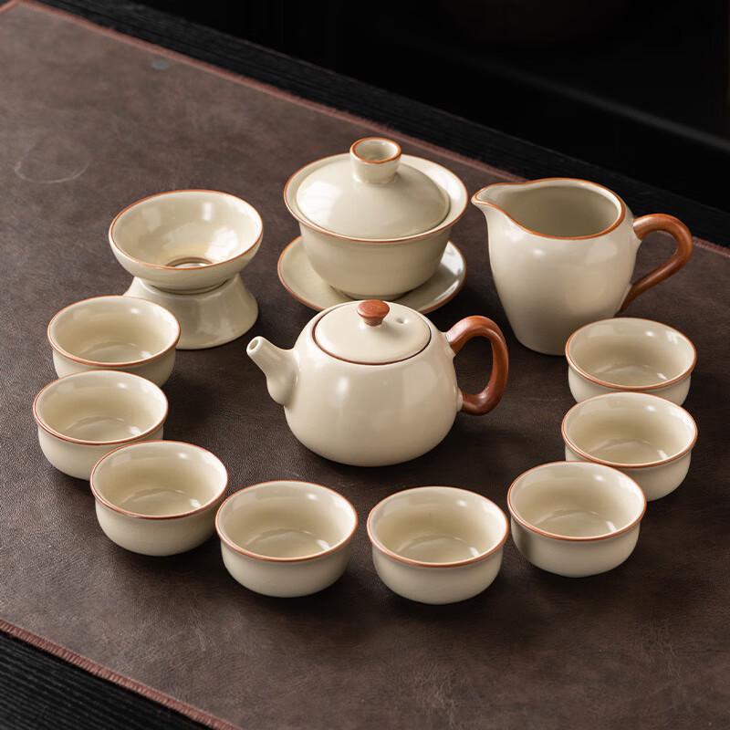 Ting Le Ru Kiln Beige Kung Fu Tea Set
