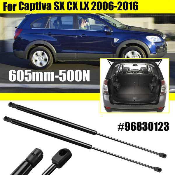 Black Steel Tailgate Hydraulic Strut Pair for Horton Trunk none
