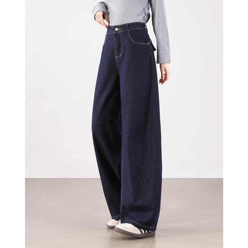 TERRE BLEUE Women's Petite High-Waist Wide-Leg Jeans