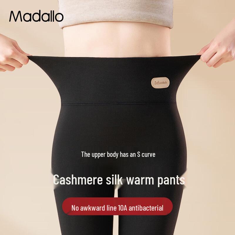 Modal Cashmere Silk Thermal Leggings