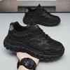 Men's shoes spring new breathable mesh sports shoes men's trend versatile thick-soled non-slip casual shoes trendy shoes
