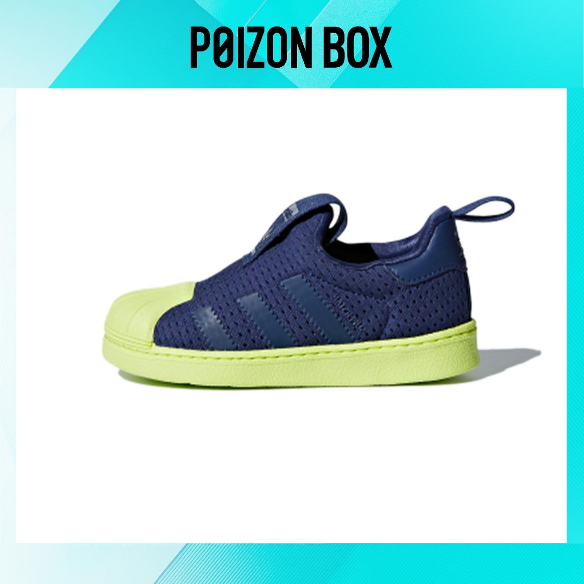 

кроссовки adidas originals Superstar Toddler Shoes TD CQ2582