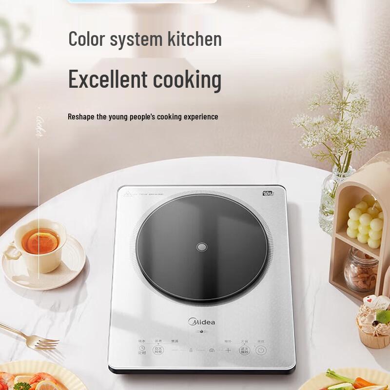Midea Platinum Series 2200W Induction Cooker CN plug (adapter included)