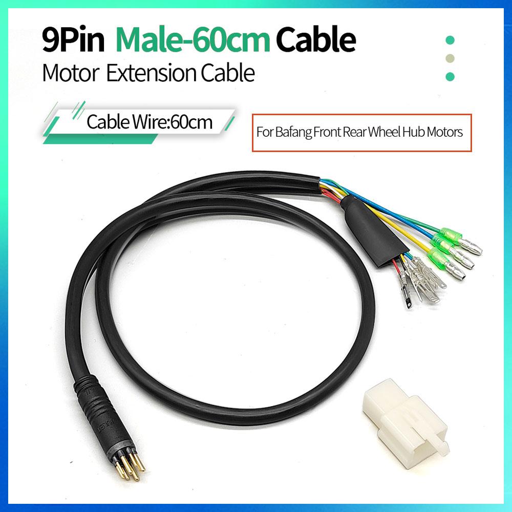 Julet Electric Bicycle Wheel Hub Motor Cable Extension Line 9-Pin Conversion Line Waterproof Connector Ebike Parts Cable 60CM Male