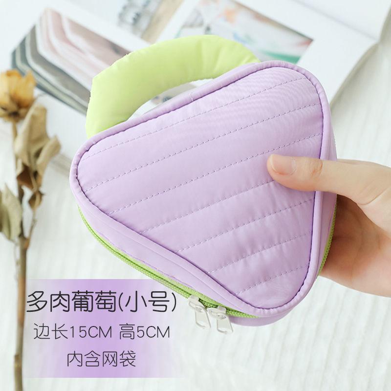 Cosmetic Bag Ins Niche Large-capacity Wash Bag Female Multifunctional Compartmentalized Cosmetic Storage Bag