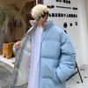 Unisex Reversible Puffer Jacket Oversized, Two Sided Solid & Plaid Warm Winter Zip Coat Stand Collar Streetwear Outerwear