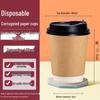 FATTBAO Disposable Coffee and Hot Drink Paper Cups