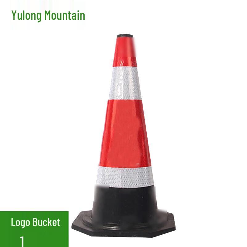 70cm Rubber Training & Assessment Cone