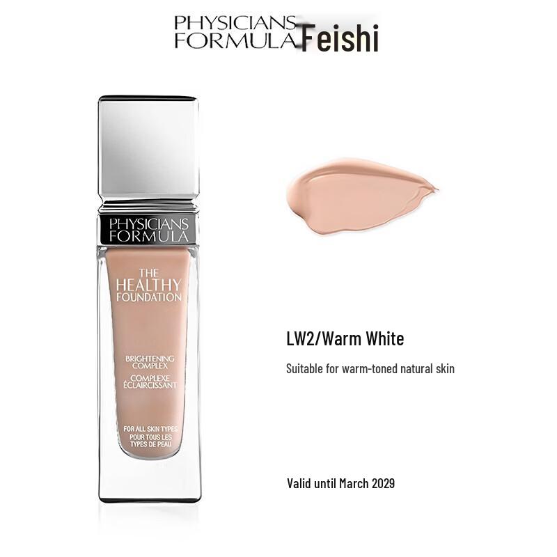 PHYSICIANS FORMULA Vitality Soothing Foundation 30ml