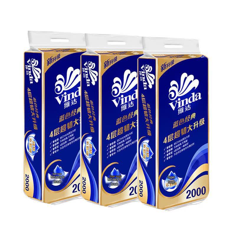 Туалетная бумага Vinda Blue Classic 4-слойная