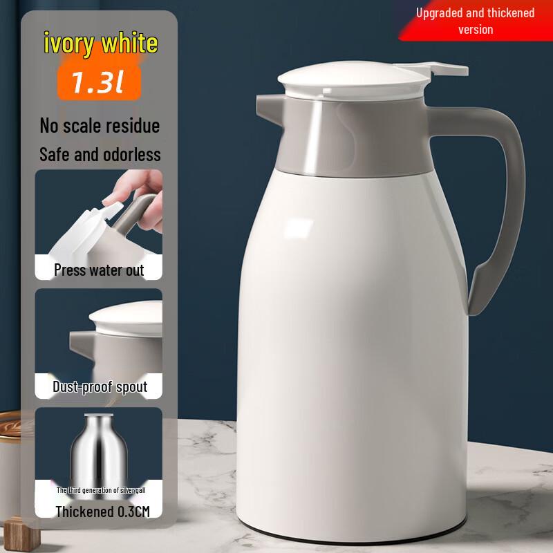 Boyiduo Press-Type Insulated Thermos