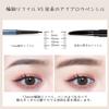 popular eyebrow automatic beginner waterproof and eyebrow eyebrow genuine eyebrow eyebrow powder [TK's product] Multi-color double-ended pencil,