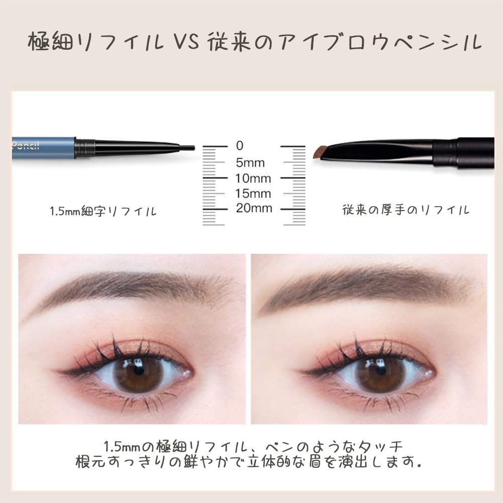popular eyebrow automatic beginner waterproof and eyebrow eyebrow genuine eyebrow eyebrow powder [TK's product] Multi-color double-ended pencil,