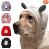 Quiet Dog Ear Muffs Noise Protection Pet Ears Covers Knitted Hat Anxiety Relief Winter Warm Earmuffs For Medium Large Dogs New