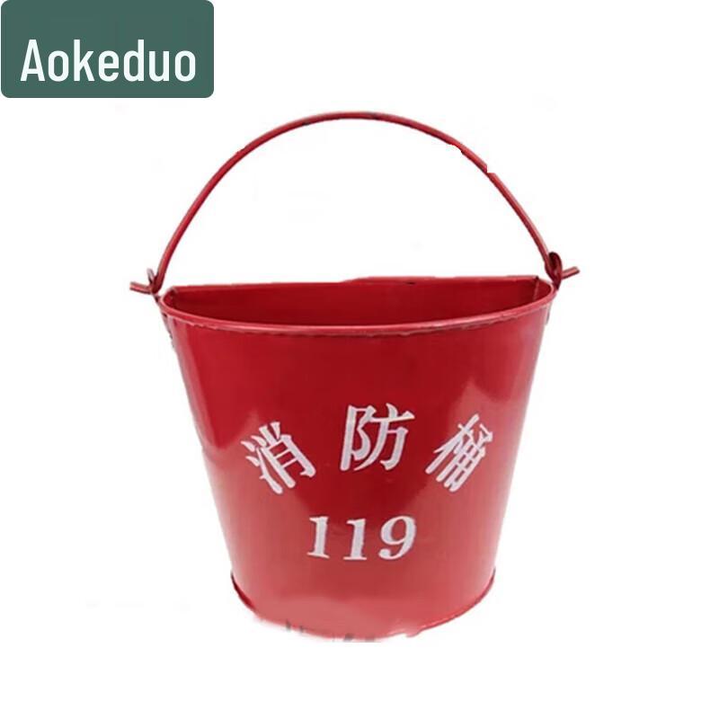 Aokedu Fire Emergency Equipment and Tools
