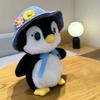 Cute Penguin Plush Toy Stuffed Animal Doll Soft Short Plush Kids Birthday Gift