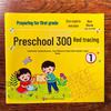 Kindergarten Chinese Character Tracing Book: Preschool Transition and Beginner's Calligraphy Practice with Tianzi Grid