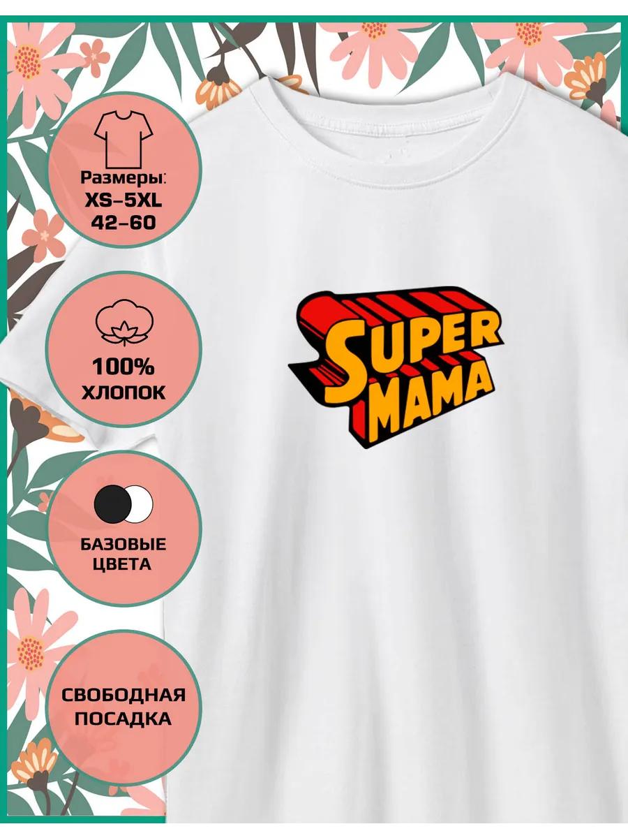 Super mama March 8 Printed T-shirt M