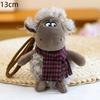 13Cm Cute Vintage Curly Sheep Plush Keychain Soft Handmade Plush Animal Pendant For Backpack Key Decoration Birthday Gift