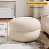 YouShu Lamb's Wool Round Stool