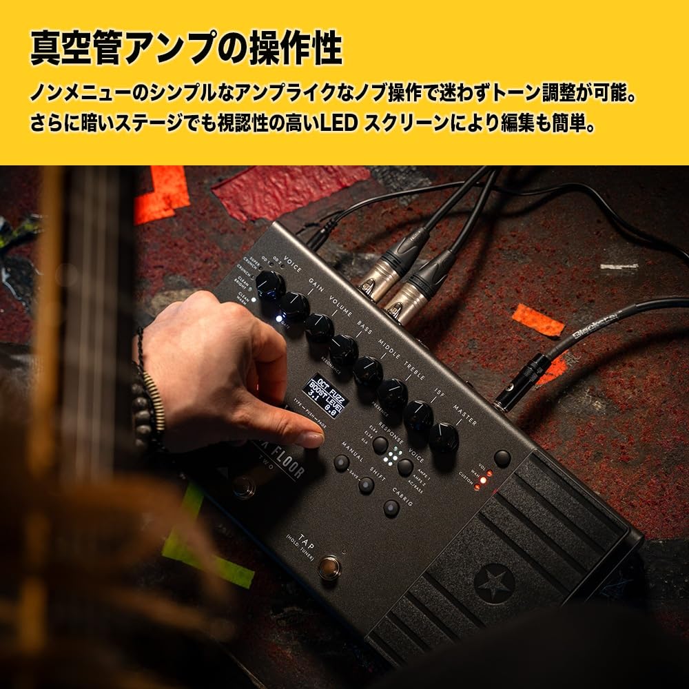 Blackstar FLOOR Advanced DSP Modeler with the Feel and Operability of a Real Tube Includes Tube Amp and Volume Pedal IDX TWO Amp. Models, Effects,