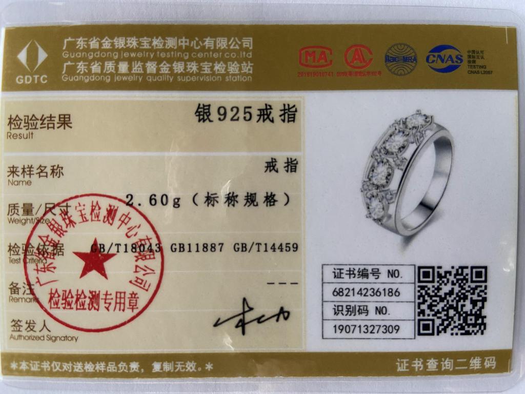 925 Silver Four Round Crystals 7-10 Ring For Women Fashion Accessories Jewelry