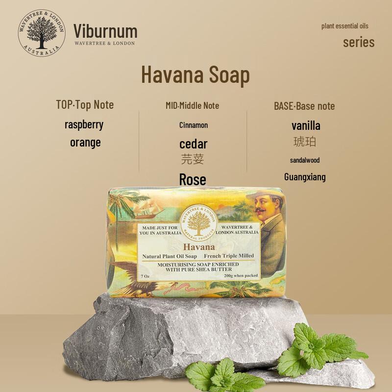 Wavertree & London Botanical Essential Oil Soap