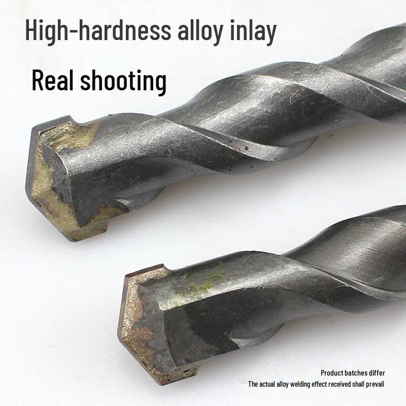 Aokewen SDS-Plus Square Shank Hammer Drill Bit