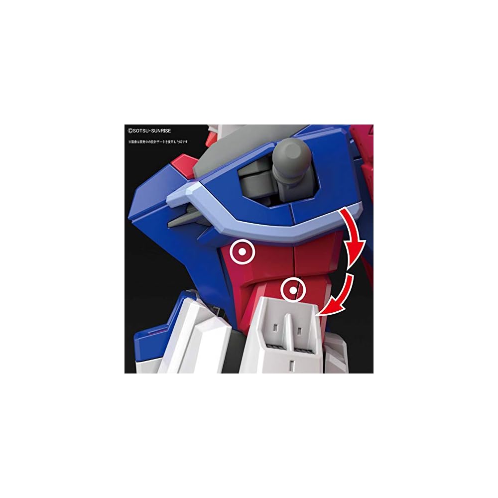 Bandai Spirits HGCE Gundam Seed Destiny Destiny Gundam 1/144 Scale Color-Coded Plastic Model Kit