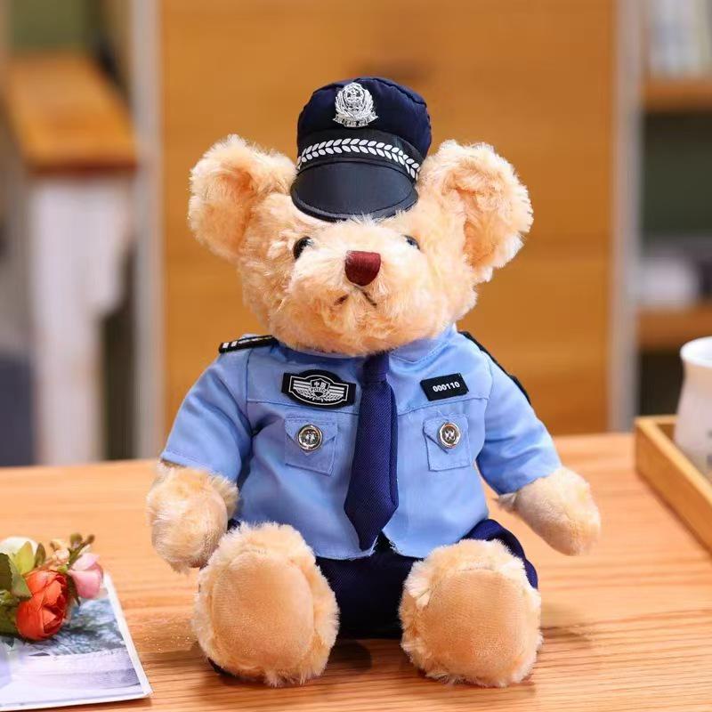 8-Inch Cute Cartoon Plush Doll - New Wedding Gift Toy