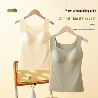 Seamless Infrared Warming Vest with Chest Pads for Women - Perfect for Autumn and Winter