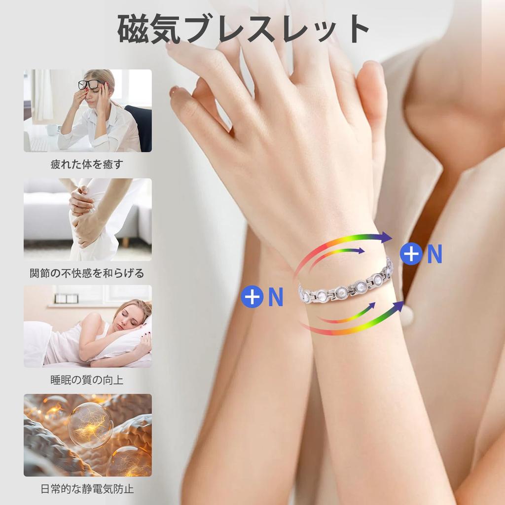 Magnetic Bracelet for Stylish and Casual Stainless Steel with Zircon Bracelet Anti-Static Women,