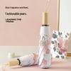 MAYDU M3332 Women's UV Protection Folding Umbrella